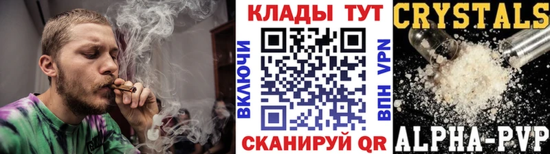 Купить наркотики сайты Дудинка ГАШИШ Амфетамин МЕФ МАРИХУАНА МЕТАДОН Cocaine