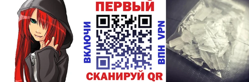 купить закладку  Дудинка  Амфетамин VHQ 