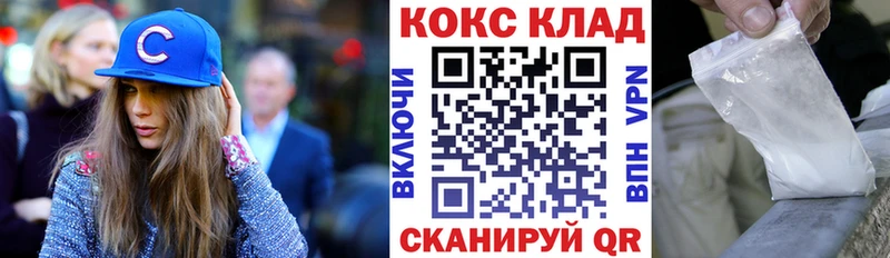 Кокаин Columbia  маркетплейс формула  Дудинка 