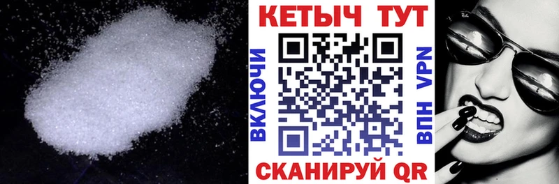 магазин    Дудинка  это какой сайт  КЕТАМИН ketamine 