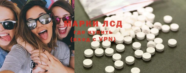 скорость mdpv Александровское
