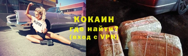 хмурый Фёдоровский