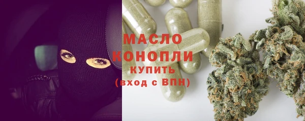 спиды Алексин
