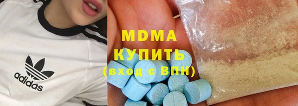 марки nbome Лиски