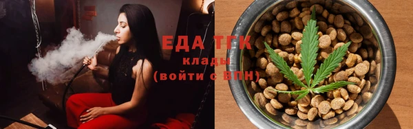 марки nbome Лиски