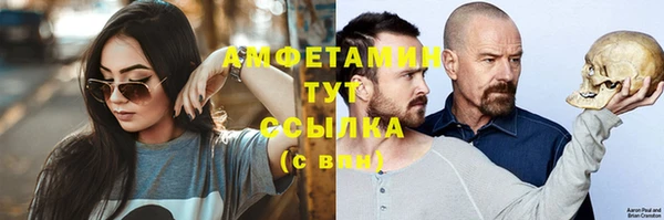 apvp Лихославль