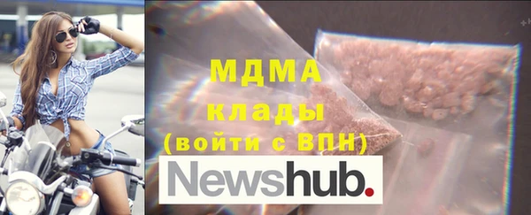 наркотики Алзамай
