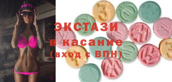 гидропоника Пенза