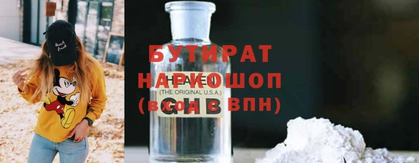 apvp Лихославль