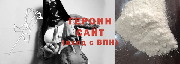 apvp Лихославль