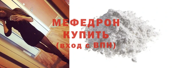 марки nbome Лиски
