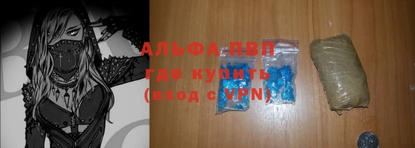 spice Кущёвская