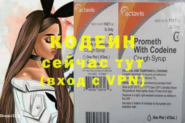 apvp Лихославль
