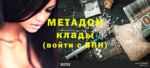 соль ск Липки