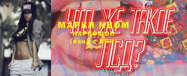 apvp Лихославль