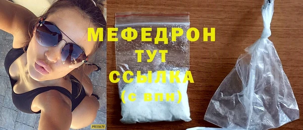 марки nbome Лиски