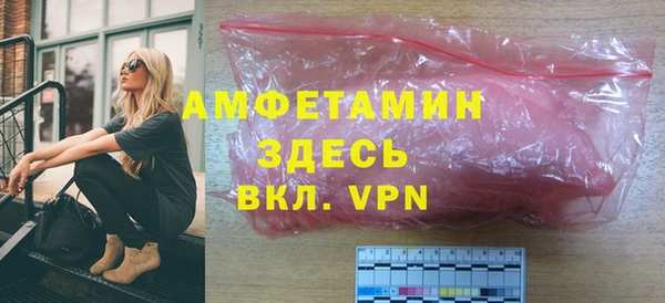apvp Лихославль