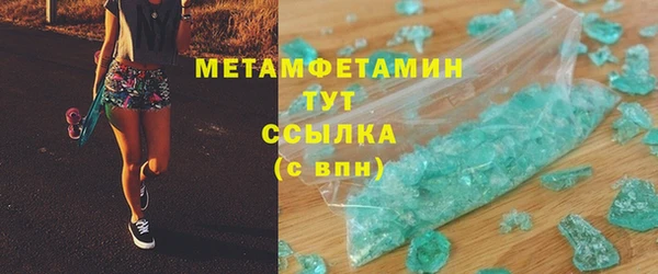 соль ск Липки