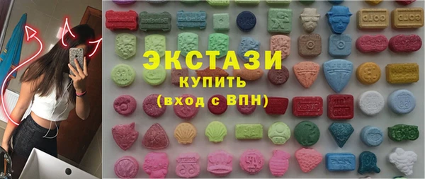 соль ск Липки