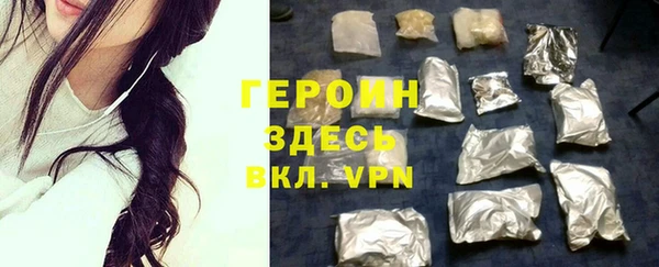 apvp Лихославль