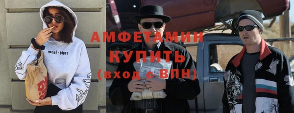 apvp Лихославль