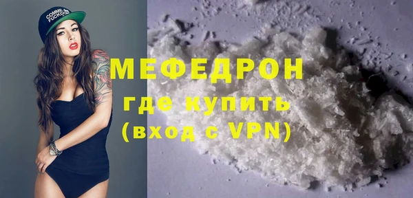 apvp Лихославль