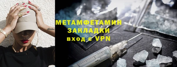 гашиш Орехово-Зуево