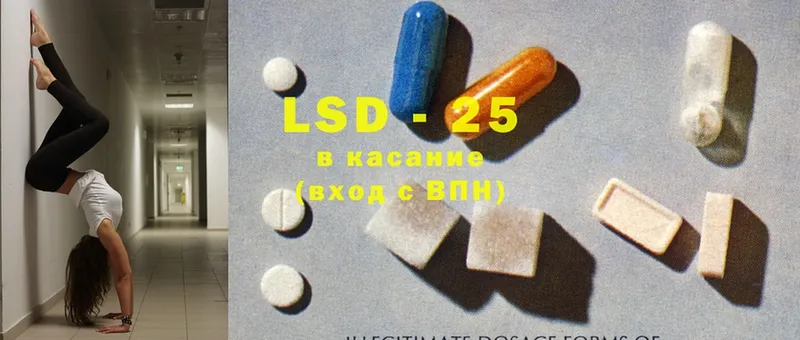 LSD-25 экстази кислота  где найти   MEGA сайт  Дудинка 