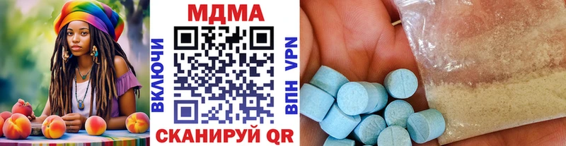 KRAKEN ССЫЛКА  наркота  Дудинка  MDMA VHQ 