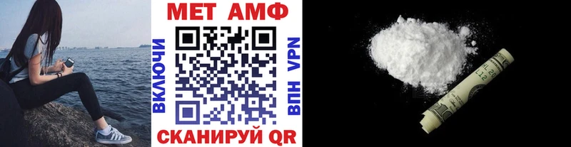 купить наркотики сайты  Дудинка  Первитин витя 