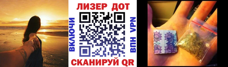 Марки N-bome 1,8мг  купить наркотики сайты  Дудинка 