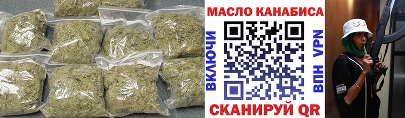 наркота  Дудинка  ОМГ ОМГ рабочий сайт  ТГК жижа 